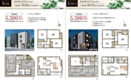 昭和区吹上　裏